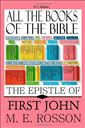 First Epistle of John