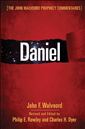 Daniel (The John Walvoord Prophecy Commentaries)