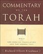 Commentary on the Torah
