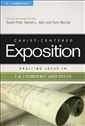 Exalting Jesus in 1 & 2 Timothy and Titus