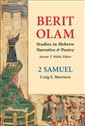 2 Samuel: Studies in Hebrew Narrative and Poetry