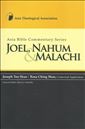 Joel, Nahum & Malachi