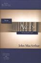 Acts: The Spread of the Gospel