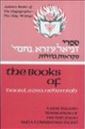 The Books of Daniel, Ezra, Nehemiah