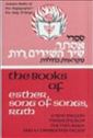 The Books of Esther, Song of Songs, Ruth