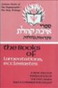 The Books of Lamentations, Ecclesiastes