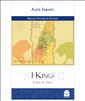 I Kings: Torn in Two