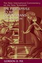 The First Epistle to the Corinthians
