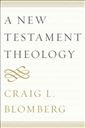 A New Testament Theology