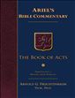 The Book of Acts