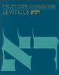 Leviticus: the traditional Hebrew text with the new JPS translation
