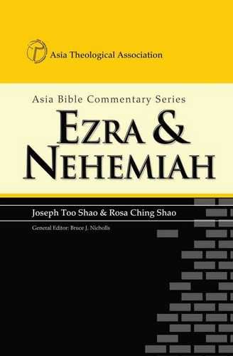 Ezra-Nehemiah