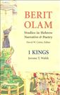 1 Kings: Studies in Hebrew Narrative & Poetry