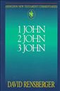 1 John 2 John 3 John