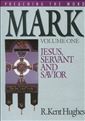 Mark: Jesus, Servant and Savior