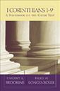 1 Corinthians 1-9: A Handbook on the Greek Text