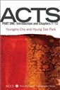 Acts: Part 1: Introduction and Chapters 1–12