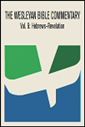 Hebrews–Revelation (Vol. 6)