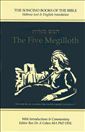 The Five Megilloth