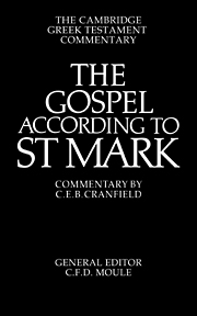 The Gospel according to St Mark: An Introduction and Commentary