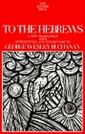 To the Hebrews