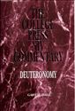 Deuteronomy 