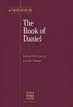 A Handbook on the Book of Daniel