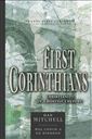 The Book Of First Corinthians: Christianity In A Hostile Culture