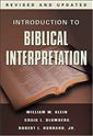 Introduction to Biblical Interpretation, Revised Edition