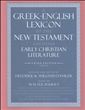 A Greek-English Lexicon of the New Testament and Other Early Christian Literature, 3rd Edition