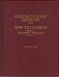 A Greek-English Lexicon of the New Testament Based on Semantic Domains, 2 Volumes