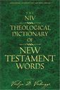 NIV Theological Dictionary of New Testament Words