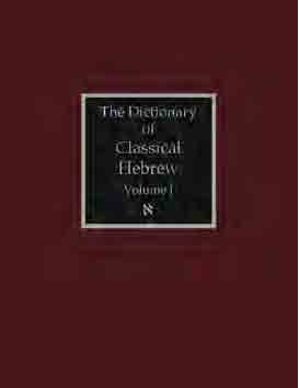 The Dictionary of Classical Hebrew