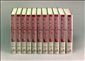 Theological Dictionary of the Old Testament (Set)
