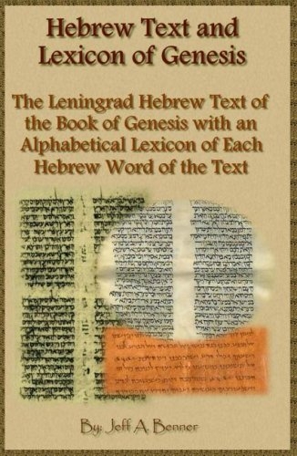 Hebrew Text and Lexicon of Genesis
