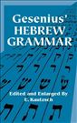 Gesenius' Hebrew Grammar (Dover Books on Language)