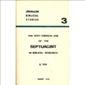 The Text-Critical Use of the Septuagint in Biblical Research (Jerusalem Biblical Studies)