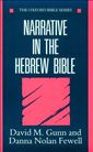 Narrative in the Hebrew Bible (Oxford Bible)