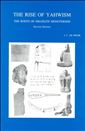 The Rise of Yahwism: The Roots of Israelite Monotheism, Second and Revised Edition