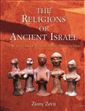 Religions of Ancient Israel: A Synthesis of Parallactic Approaches