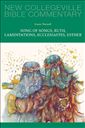 Song of Songs, Ruth, Lamentations, Ecclesiastes, Esther
