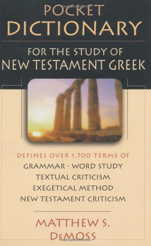 Pocket Dictionary for the Study of New Testament Greek