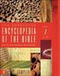 Zondervan Encyclopedia of the Bible (5 volume set)