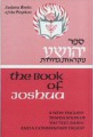 The Book of Joshua
