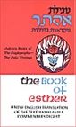 The Book of Esther