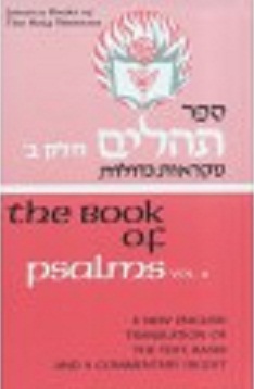 The Book of Psalms: Volume 2