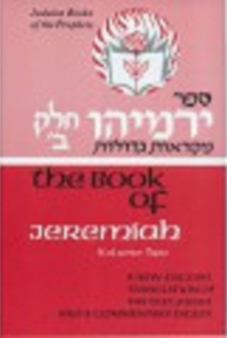 The Book of Jeremiah: Volume 2