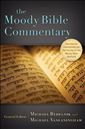 The Moody Bible Commentary
