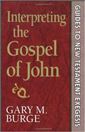 Interpreting the Gospel of John