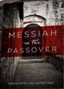 Passover in Your Home